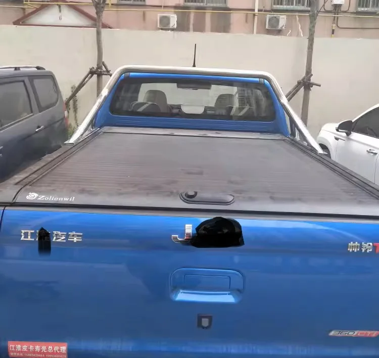 The trunk roller shutter cover is suitable for JAC pickup trucks