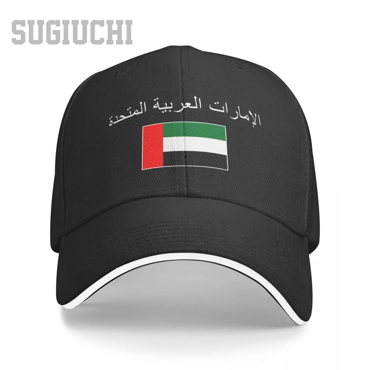 Unisex Sandwich United Arab Emirates Flag And Font Baseball Cap Men Women Hip Hop Caps Snapback Golf Hat Fishing