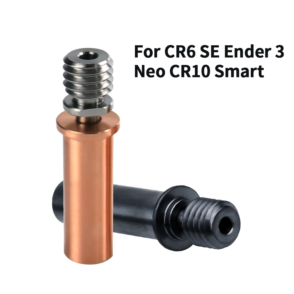 

CR6SE/Ender3S1/CR10 3d printer Bimetal Heatbreak Improved Nano Coated Throat For Ender3V2 Neo Ender3 Ender3V3SE K1 Hotend Throat