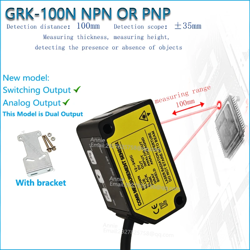Distancia de medición 100 mm NPN CMOS de alta precisión Medir el espesor de un objeto Sensor de medición de distancia láser