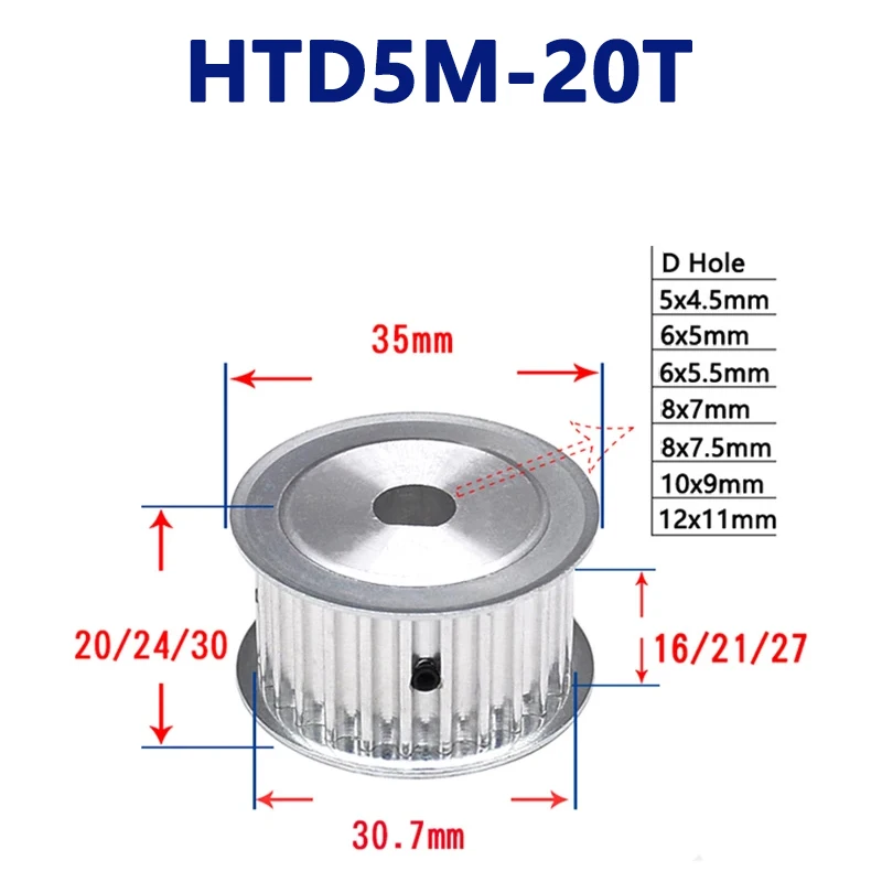 

1pc 20 Teeth HTD5M Timing Pulley 20T 5M Synchronous Wheel D Hole 5x4.5/6x5/6x5.5/8x7/8x7.5/10x9/12x11mm Slot Width 16/21/27mm