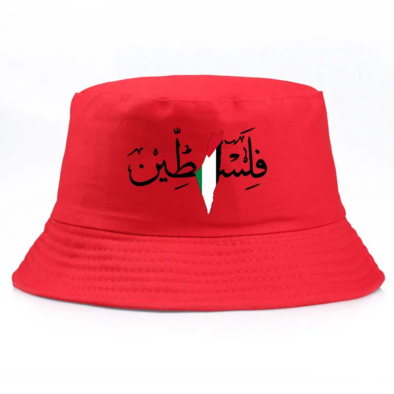 Palestine Arabic Calligraphy Name with Palestinian Flag Map Bucket Hat Men Outdoor Summer Panama Fisherman Unisex Reversible Bob