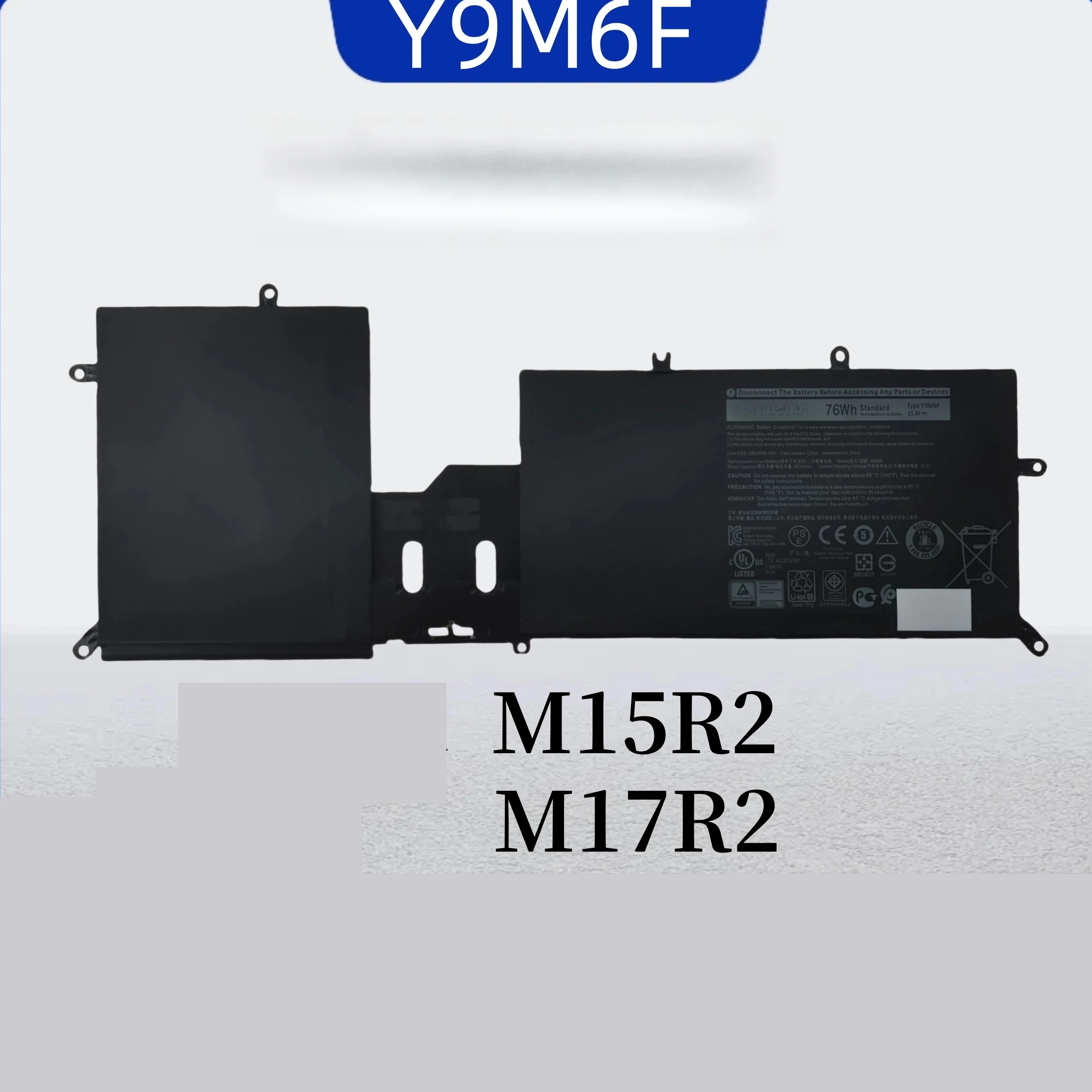

For alienware y9m6f m17 r2 m15 r2 p87f p41e laptop battery