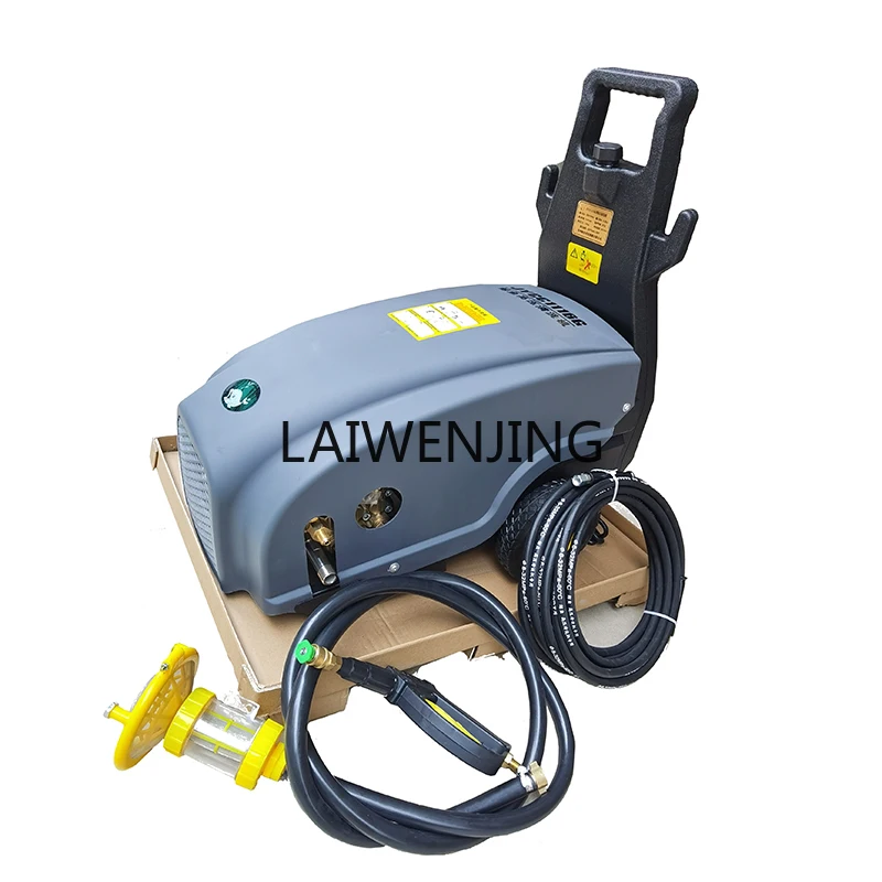 LYN JYCC0719G/0919G Automatic high pressure washer 1116G 0816G shut down car washing machine