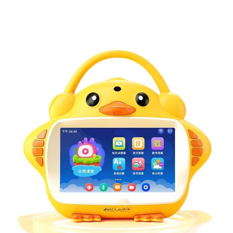 

Children's early education machine Baby learning machine