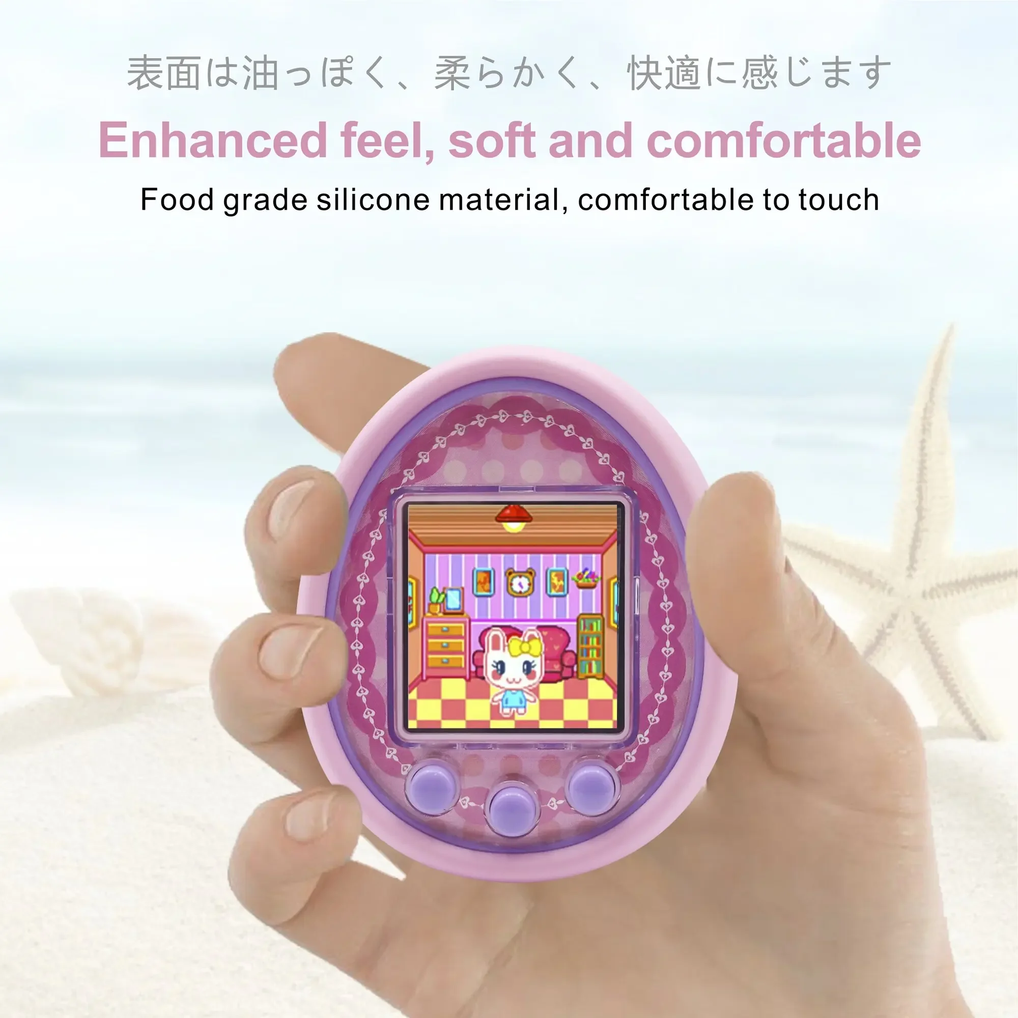 Tamagotchis Virtual Electronic Digital Pets Game Machine Protective Cover Silicone Protective Shell For Pet Game Dating Machine