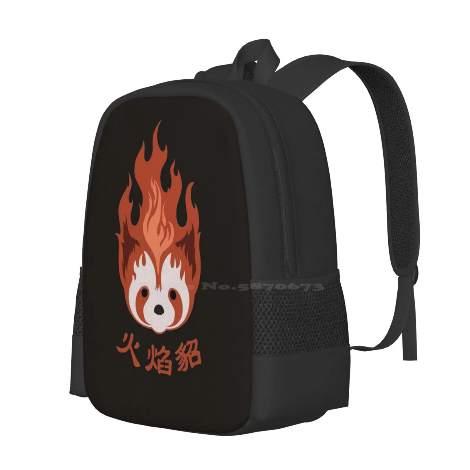 : Fire Ferrets Pro Bending Emblem Teen College Student Backpack Pattern Design Bags Legend Korra Bolin Mako Fire Ferret Element