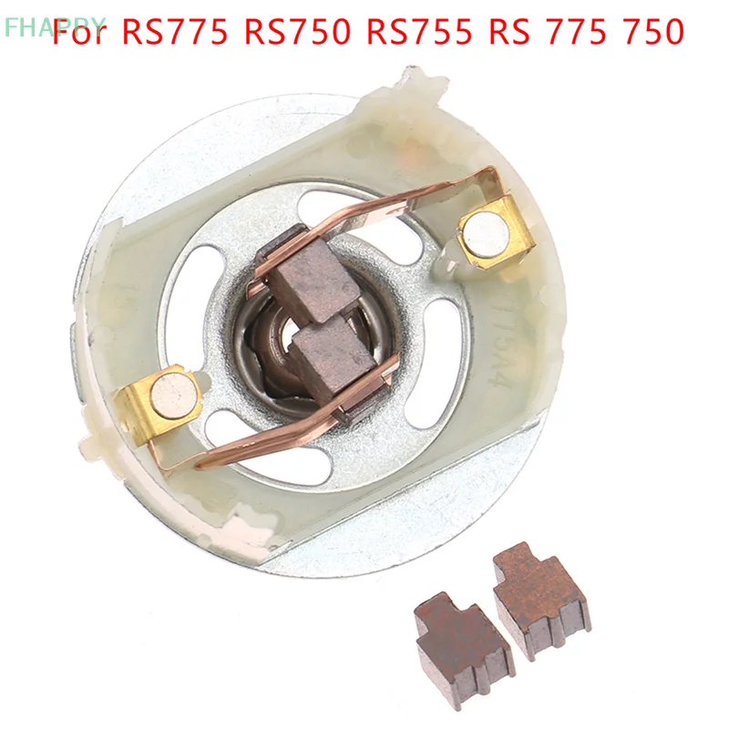 Soporte de cepillo de carbón, reemplazo de cepillo de carbono para Motor RS775, accesorios