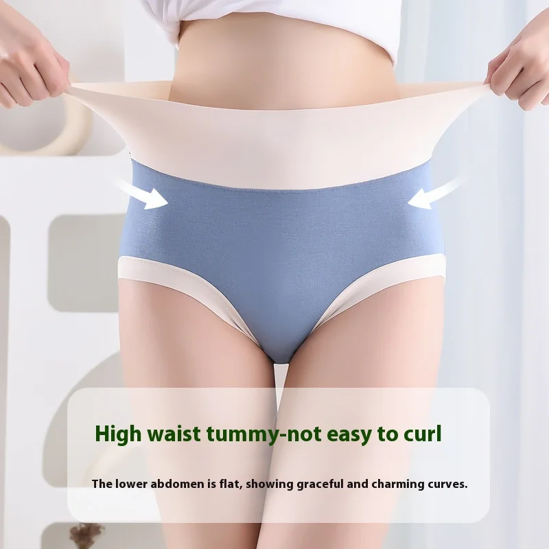 Women's Panties 6PCS Modal High Waisted Tummy Tuck Triangle Pants Teenage Girls Plus Size Comfortable Triangle Panties image 2