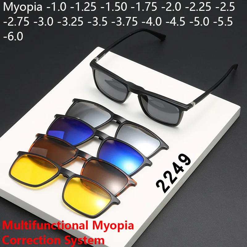 2-in-1 polarisierte Myopie-Sonnenbrille mit Metallscharnier, magnetischer Clip-On-Brille, TR90 optischer Korrekturbrillenrahmen -1,0–6,0