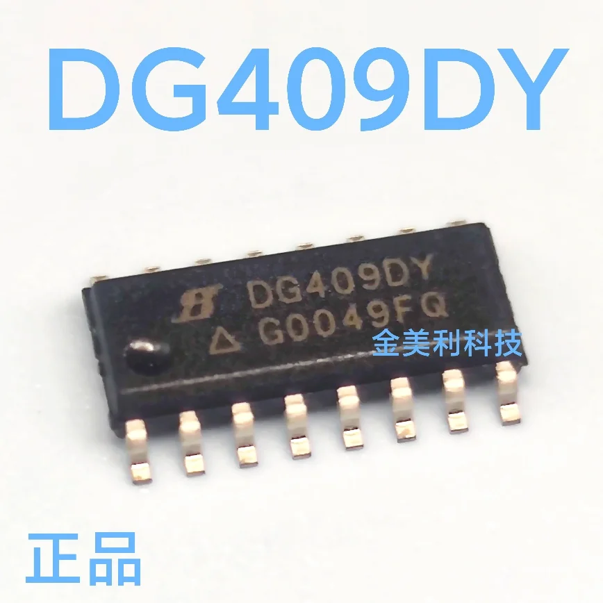 DG409DY  DG4051AEY  DG4051AEY-T1-E3  Authentic chip :SOIC-16
