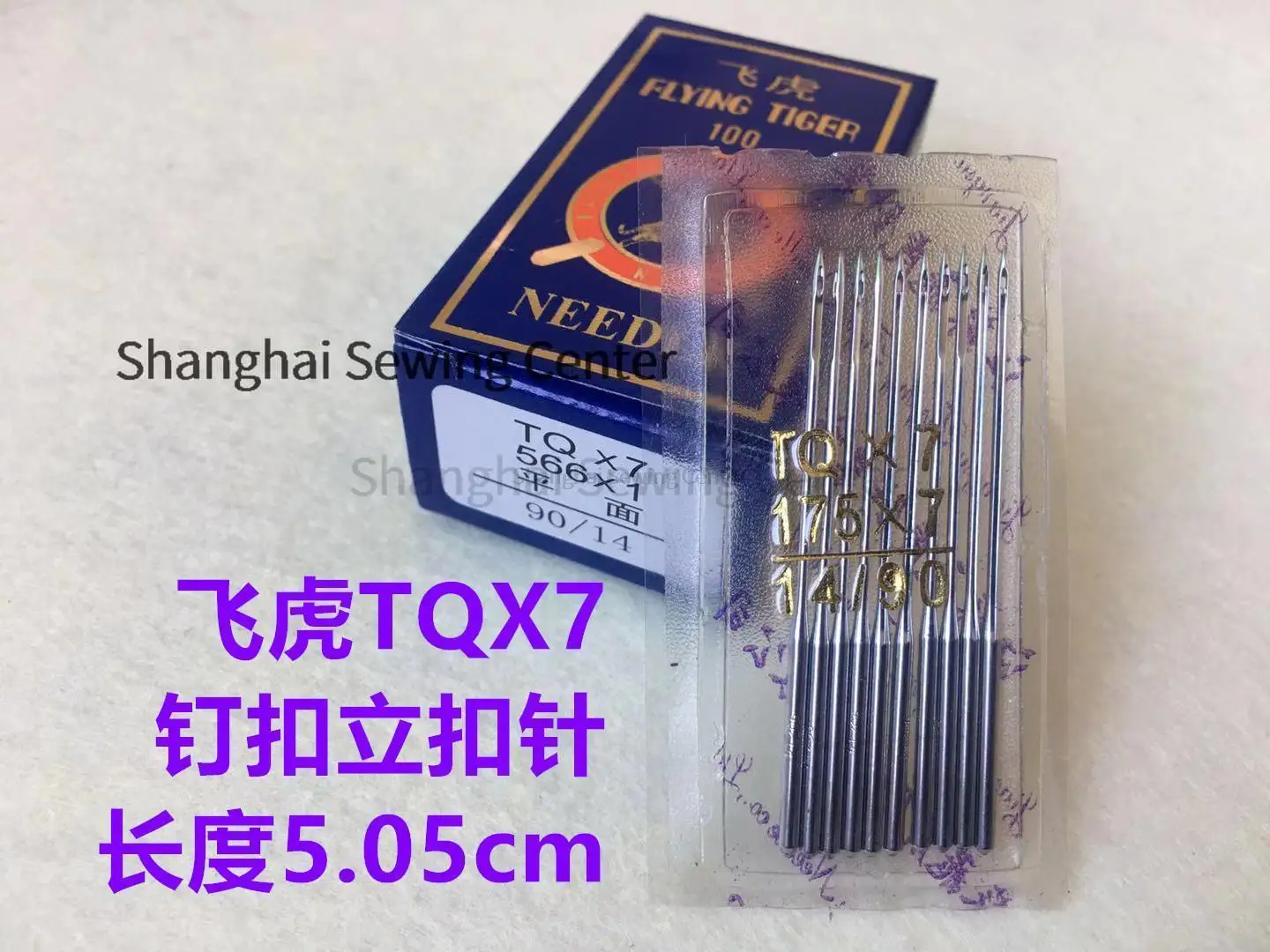 500 sztuk Flying Tiger Button Machine Needles TQX1 TQX7 566*1 Four Eyes Flat Long Vertical 1377 373 Buttonholing Machine TQ*1 TQ*7