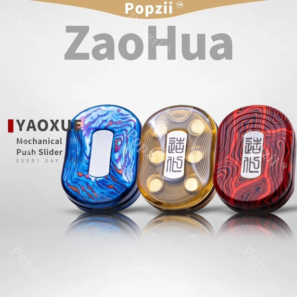 

Механическая игрушка-антистресс BRIGHT BLOOD EDC Multi Orbit Push Slider для взрослых, игрушка для снятия напряжения