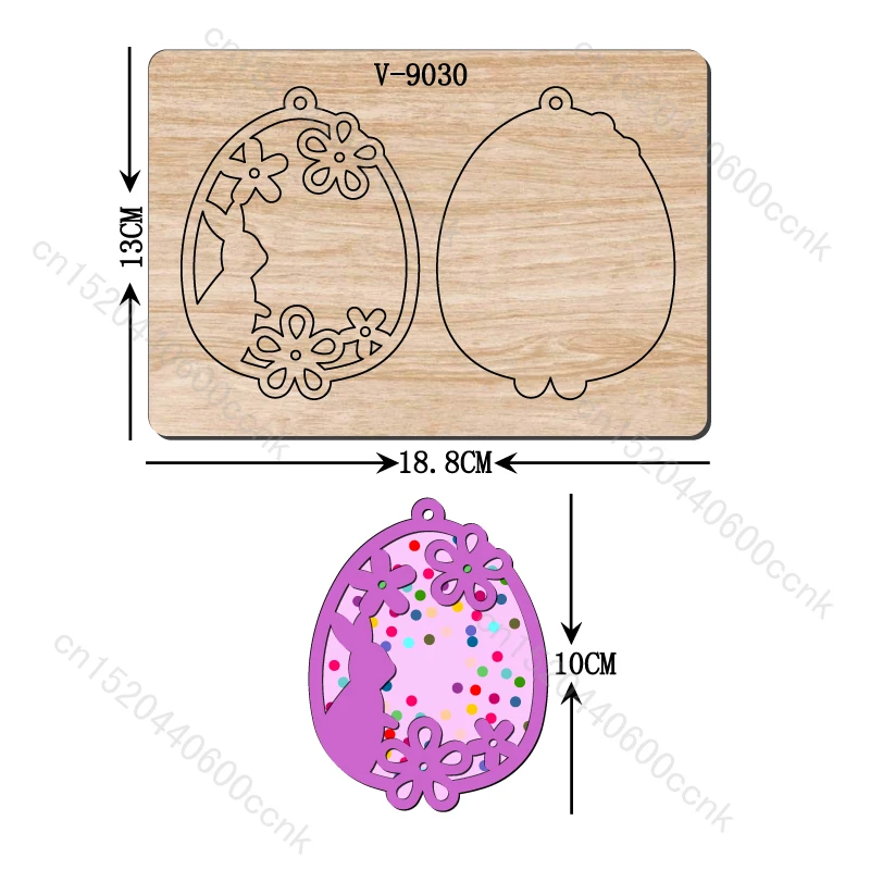 

New Rabbit Easter Wooden Dies Cutting Dies Scrapbooking /Multiple Sizes /V-9030