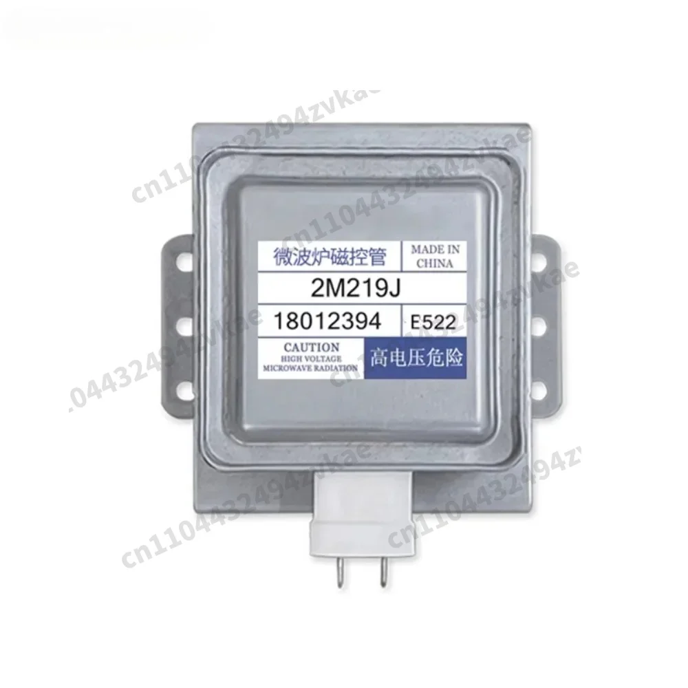 nouveau-pour-four-a-micro-ondes-midea-2m219j-magnetron-refroidi-par-air-2m519j-pieces-de-rechange-industrielles