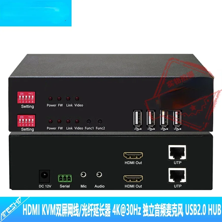 2-way HDMI Network Cable Extender 4K@30Hz Independent Audio Microphone KVM Dual Screen Optical Transceiver USB2.0HUB Вейп