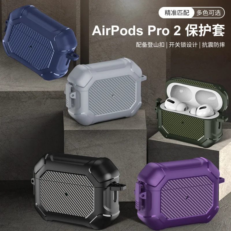 

Forairpods 5th Generation Pro2 with Switch Anti-drop Simple Portable New Model