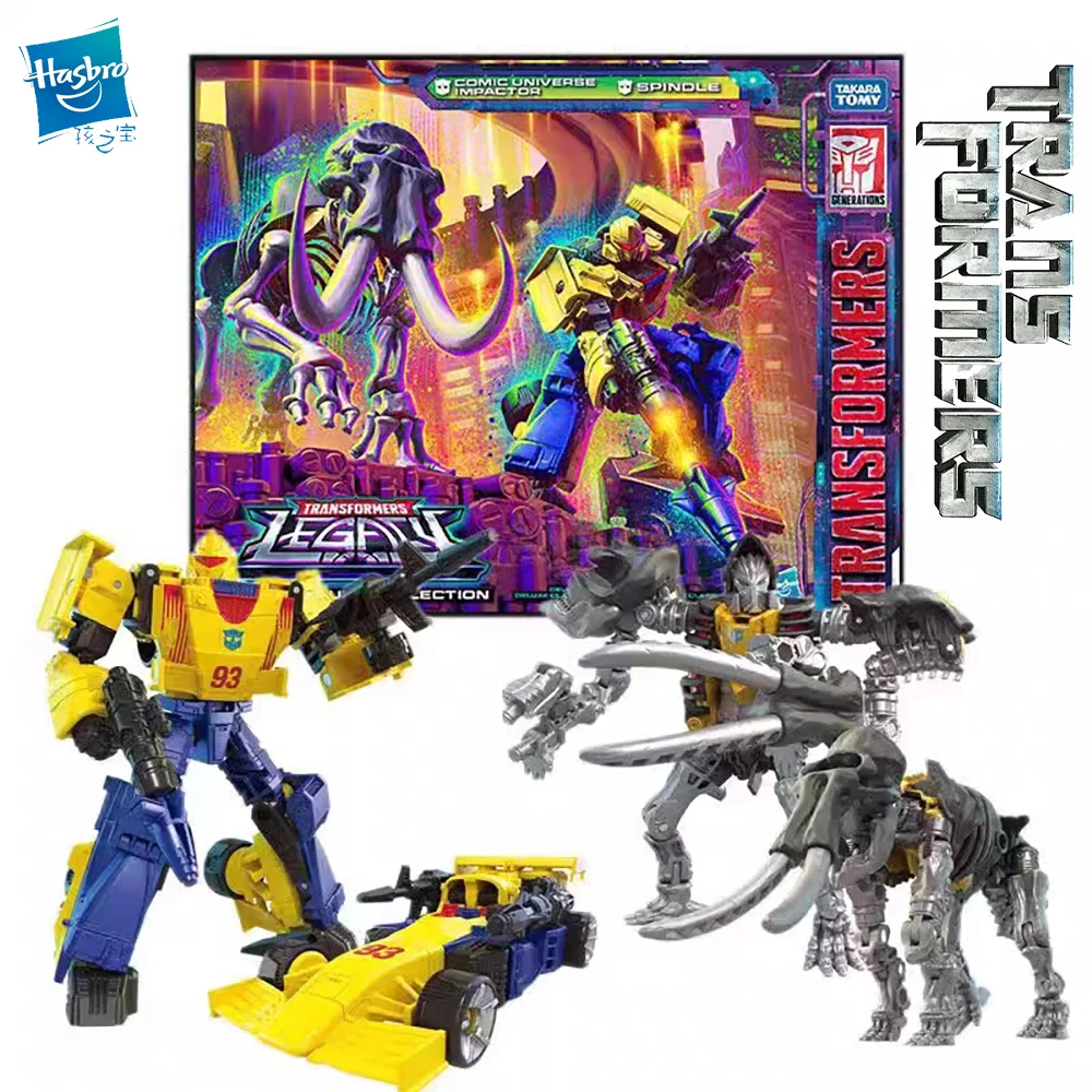 Hasbro Transformers Legacy Wreck N Rule Collection G2 Universe Leadfoot and Masterdominus Toys F3079 collecting toys