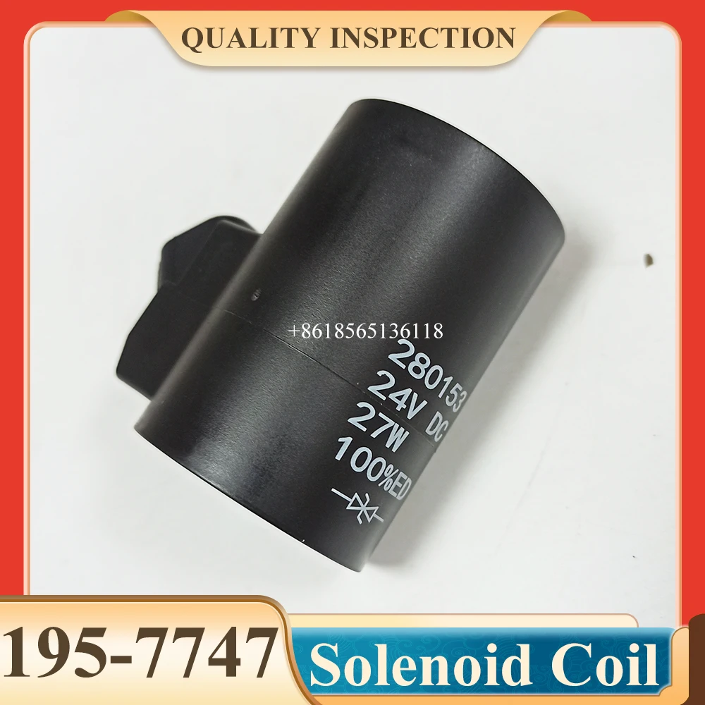 ملف صمام الملف اللولبي للمحرك ، ، من من أجل الماكينة ، M320D2 ، M322D ، M315D2