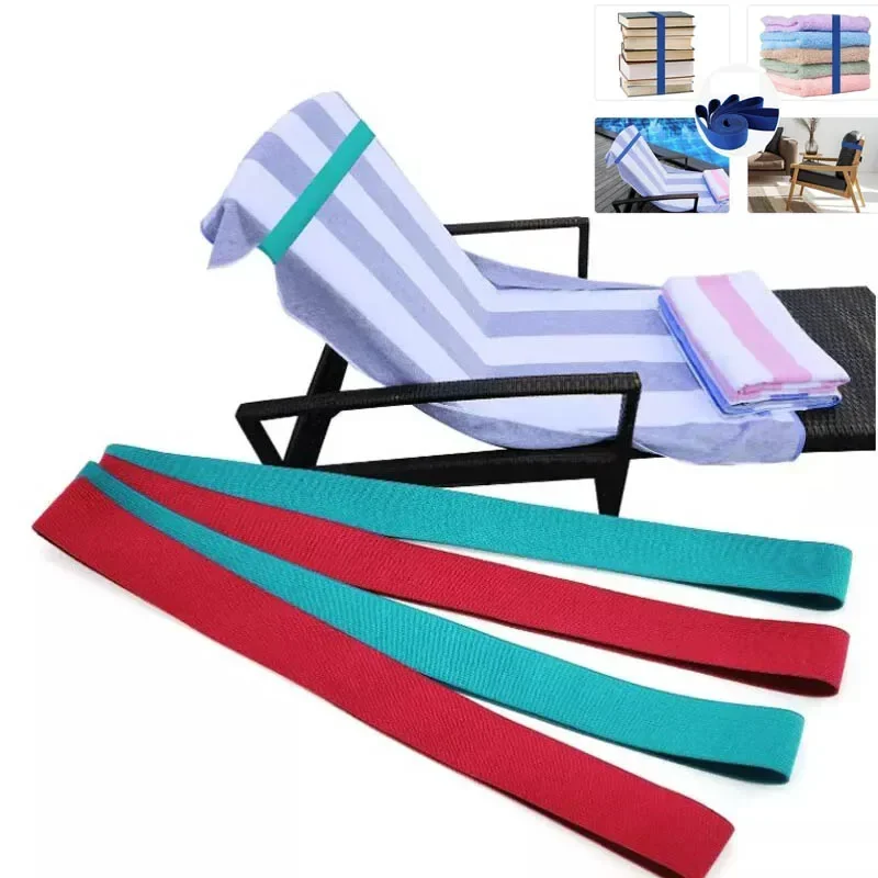 

4PCS Beach Chair Towel Strap Beach Towel Windproof Elastic Fixed Tie Strap Multicolor Sun Chair Strap Towel Clip