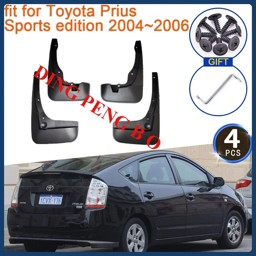 for Toyota Prius XW20 20 Sports Edition 2004~2009 2006 Mud Flaps Splash Fender Guards Mudflap Front Rear Wheels Car Accessories