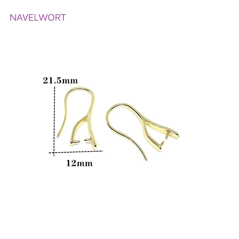 14K Gold Plated Hypoallergenic Fashion French Earrings Hooks Ear Wire Earrings Accessories For DIY Earring Making Accessories