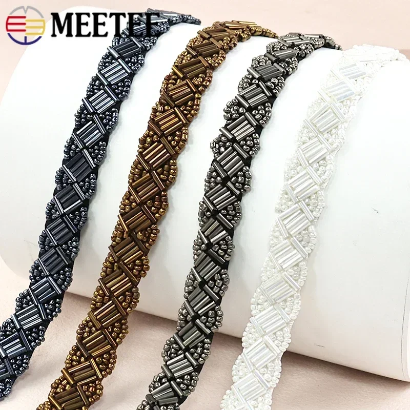 

2/5Yards 15mm Mesh Beaded Lace Ribbon Trim Fringe Webbing Tape Handmade Bag Dress Decoration Band DIY Clothes Sewing Accessories