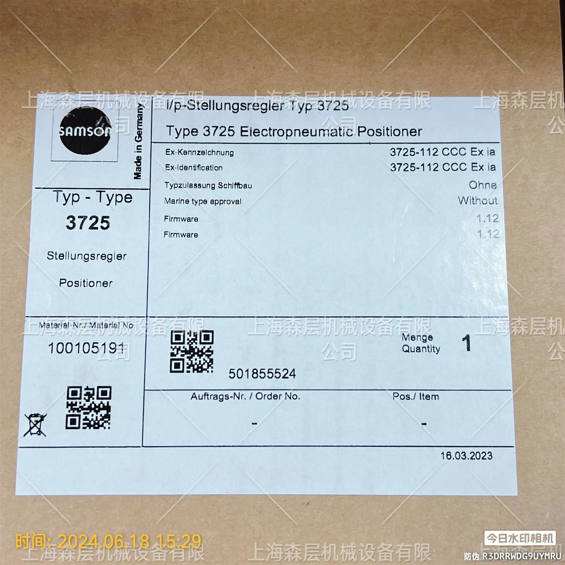 2025 SAMSON Posicionador de válvula Samson 3725-00 Suministro puntual de Shanghai Senlayer