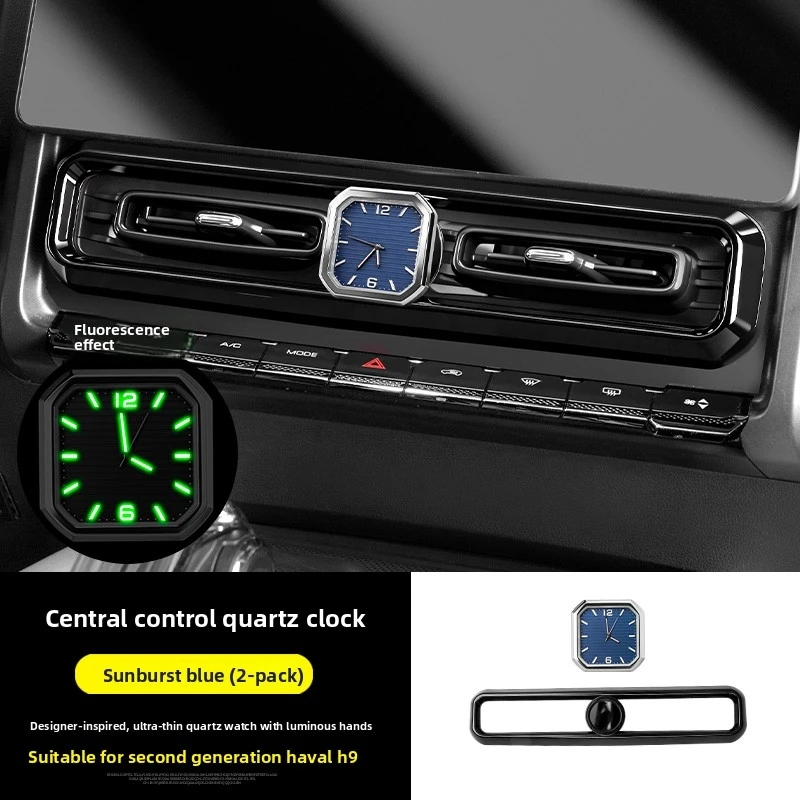For H9 II 2024 2025 HavalCenter Console Clock Electronic Clock Quartz Watch Internal Stick-On Digital Watch Interior Accessories