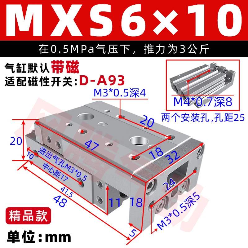 Imagem -02 - Precisão Pneumática Linear Slide Tabela Cilindro Indução Magnética Thread Group Mxs Hls6 12 16 20 25