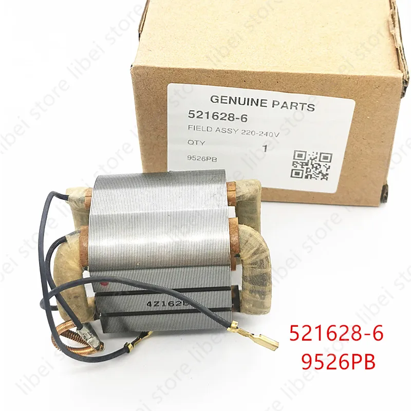 

Field Stator 521628-6 For Makita 9526PB 9526NB 9527PB 9527NB 9528PB 9528NB 220-240V