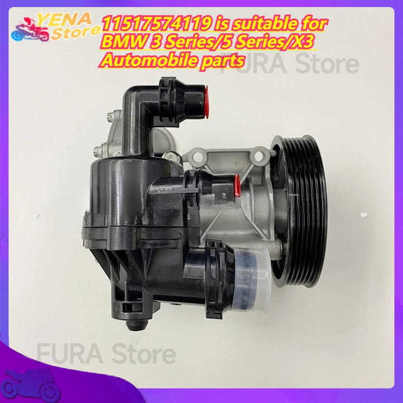 

Engine cooling water pump 11517574119 is suitable for BMW 3 Series/5 Series/X3 Automobile parts