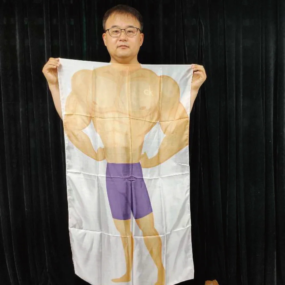 Funny cartoon silk scarf Change clothing Children\'s scenarios Sitcom Interactive stage Magic Tricks Props Professional Magician