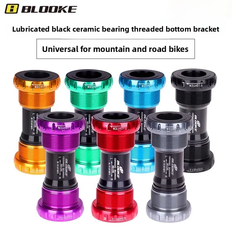 

Все керамические подшипники, корпус из алюминиевого сплава, пневматический шпиндель 68 мм, нижний кронштейн 73 мм подходит для 24 мм, резьбовой нижний кронштейн BB52