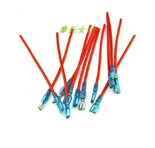 

For Electric car air horn terminal line 125 motorcycle modification speaker cable