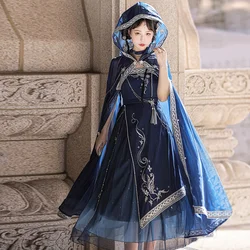 Chinese Style Halter Dress + Hooded Cape Set Navy Blue Lolita Dress Vintage Tulle Sling Dress