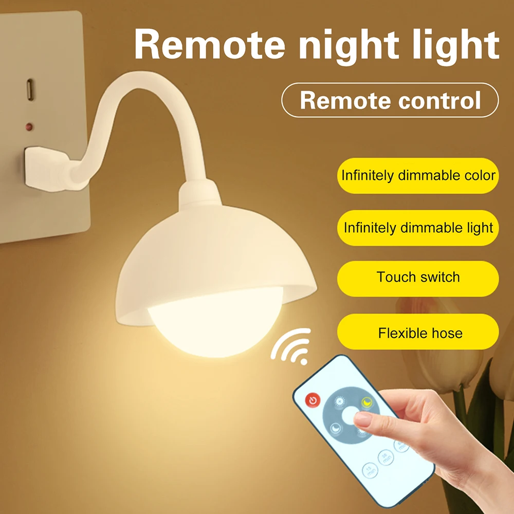DC 5V USB プラグアンドプレイ スマートナイトライト リモコン タッチスイッチ LED ベッドサイドランプ