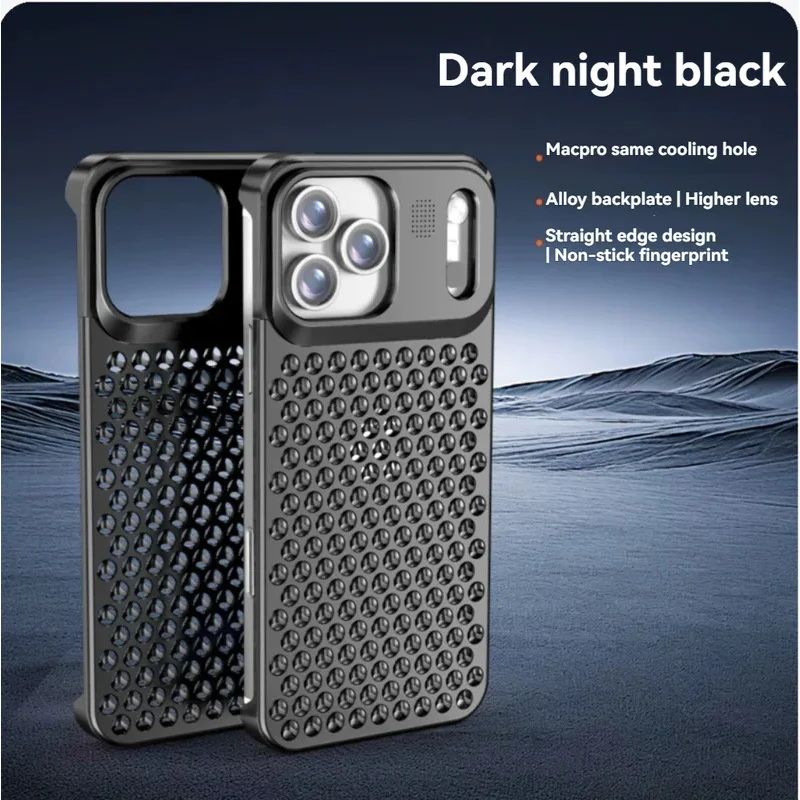 

Suitable for iPhone 17 Pro Max Phone Case, Heat Dissipation Protective Case, 17 Air High-End Breathable Aromatherapy Hard Case