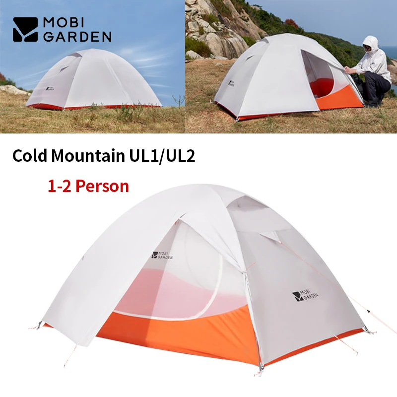 MOBI GARDEN Outdoor Camping 1-2 People Tent Ultralight Hiking 30D Seam Tape Fast Quick Open Waterproof 3 Seasons Floor Mat Dome