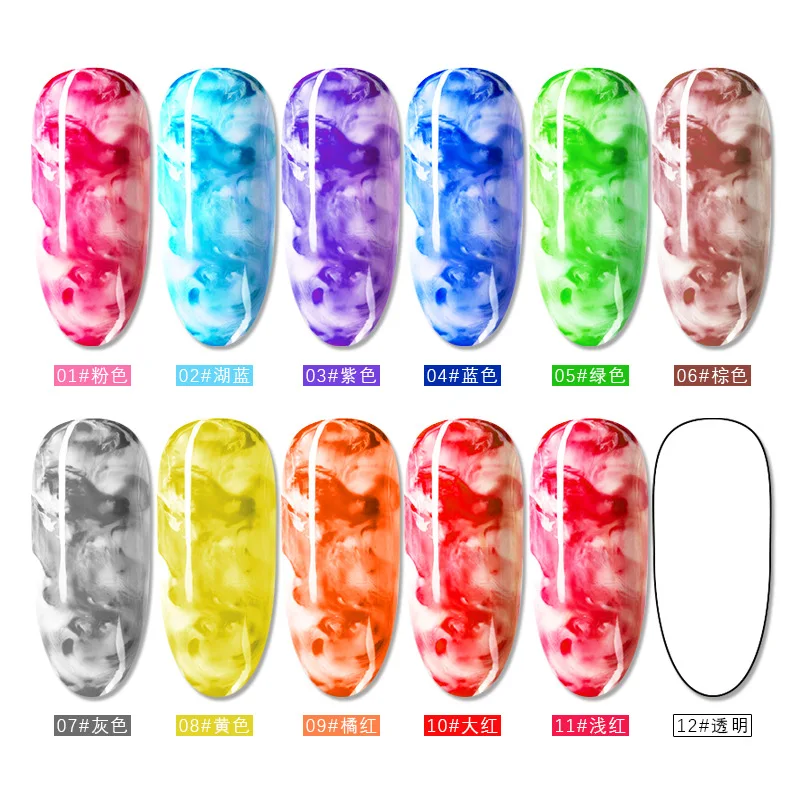 

10 мл, 12 цветов, акварельный гель-лак с эффектом блоуминг, полуперманентный, для дизайна ногтей, быстросохнущий на воздухе, гель-лаки для маникюра