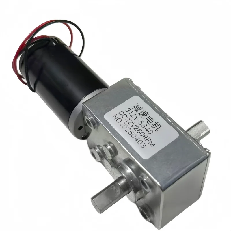 With US/EU power, turbine gear reduction DC motor, adjustable speed, high torque 5840-31ZY