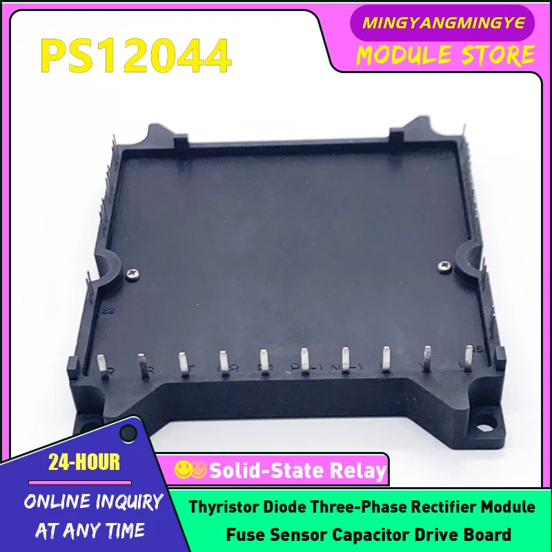 

Модуль питания PS11035-5 PS11023-A PS12044 НОВЫЙ ОРИГИНАЛ НА СКЛАДЕ