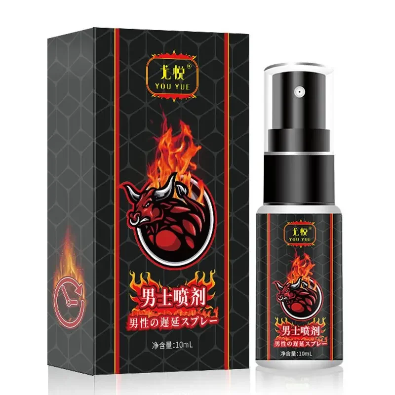 Super Dragon Delay Spray para homens, uso externo, tempo de sexo prolongado tópico, duração maior, óleo de ampliação erétil