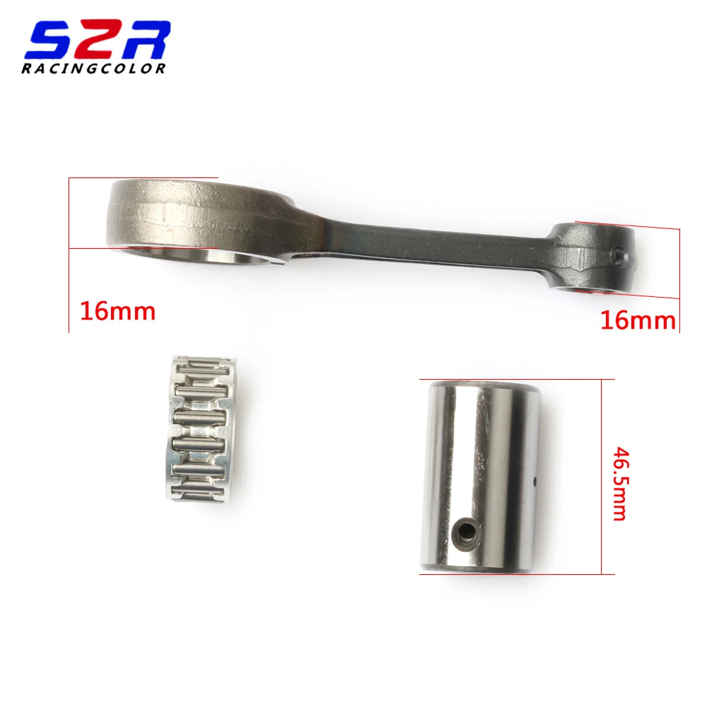 S2R Motorcycle Rod Connecting for YAMAHA FZ 16 FZ16 FZS YS 150 YS150 Accesorios Crankshaft Piston Link Rod Accessories Parts