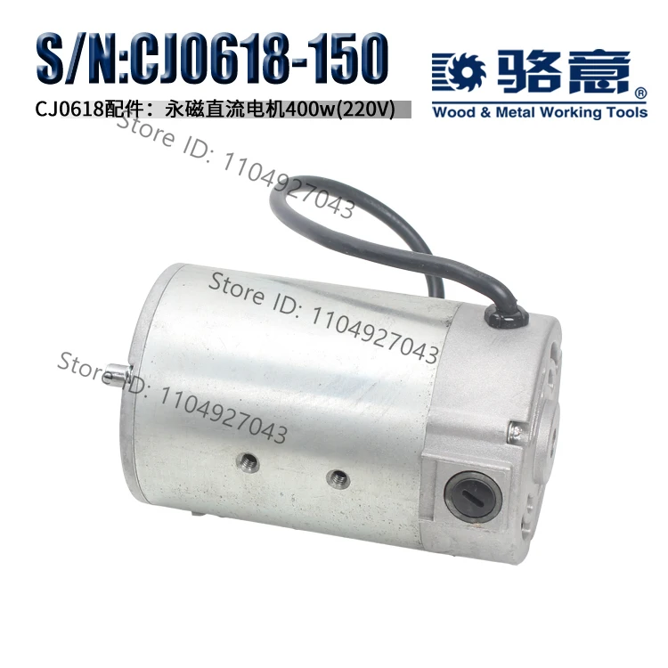 for FOR Luoyi Machine Tool CJ0618-0-12 Lathe Accessories Motor Rotor Carbon Brush Wind Blade Toothed Timing Belt