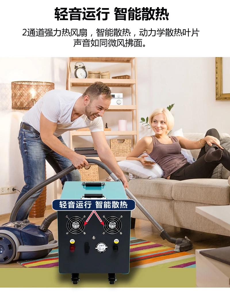 Zewnętrzny mobilny zasilacz do domowego systemu generatora z paneli fotowoltaicznych.