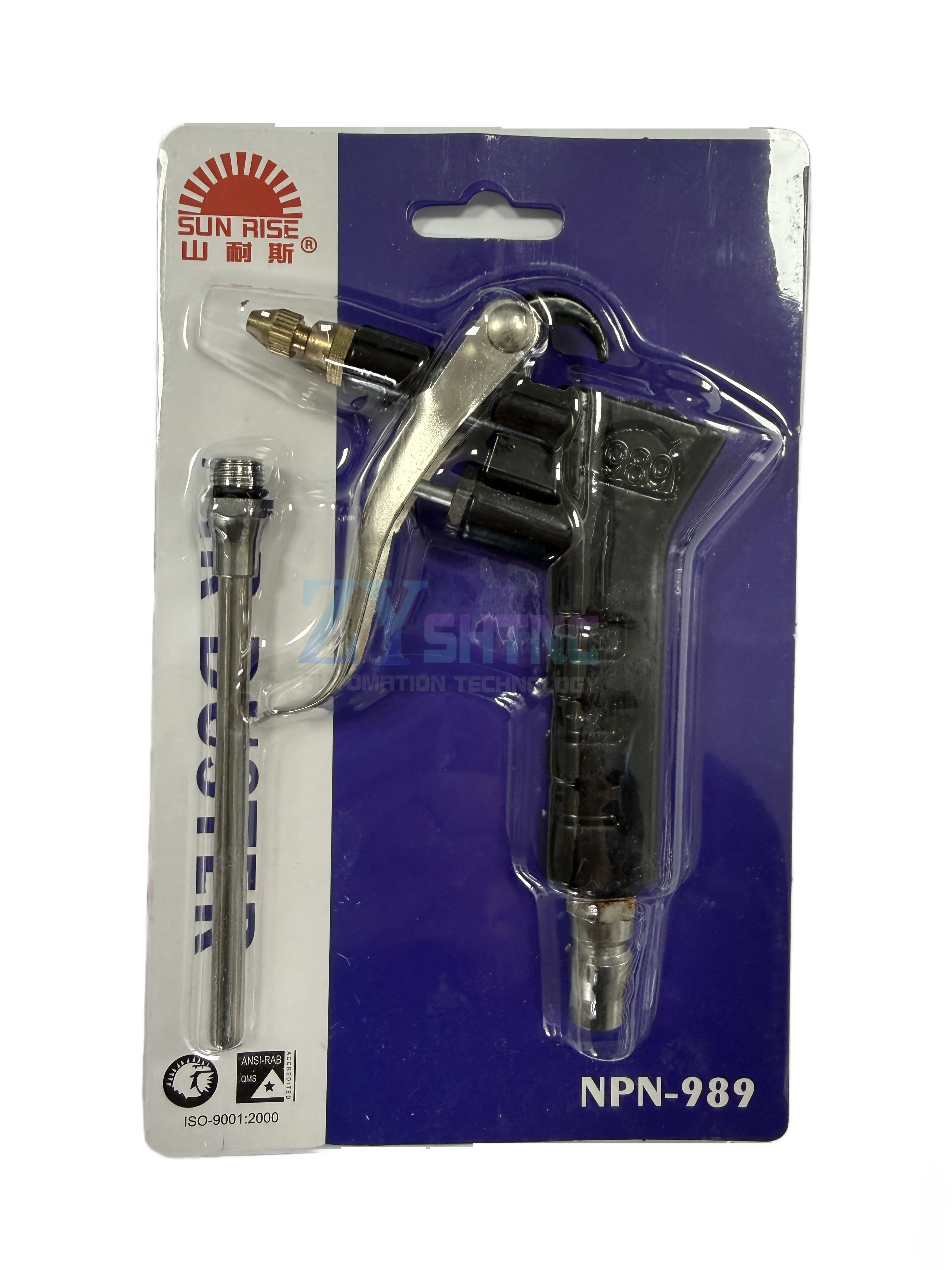 EU Type DG-10 Mini Air Blow Air Dust Blow Gun Pneumatic Tool Dirt Cleaner Air Compressor Part Japan Type Quick Connector NPN-989