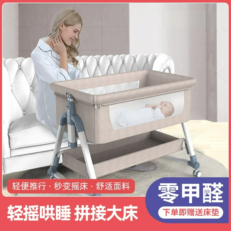Di Động Di Động Cũi Có Thể Gấp Gọn Cao Thấp Có Thể Điều Chỉnh Nối Lớn Giường Nôi Cho Bé Giường BB Giường Để Ngăn Chặn Sữa Chống Tràn
