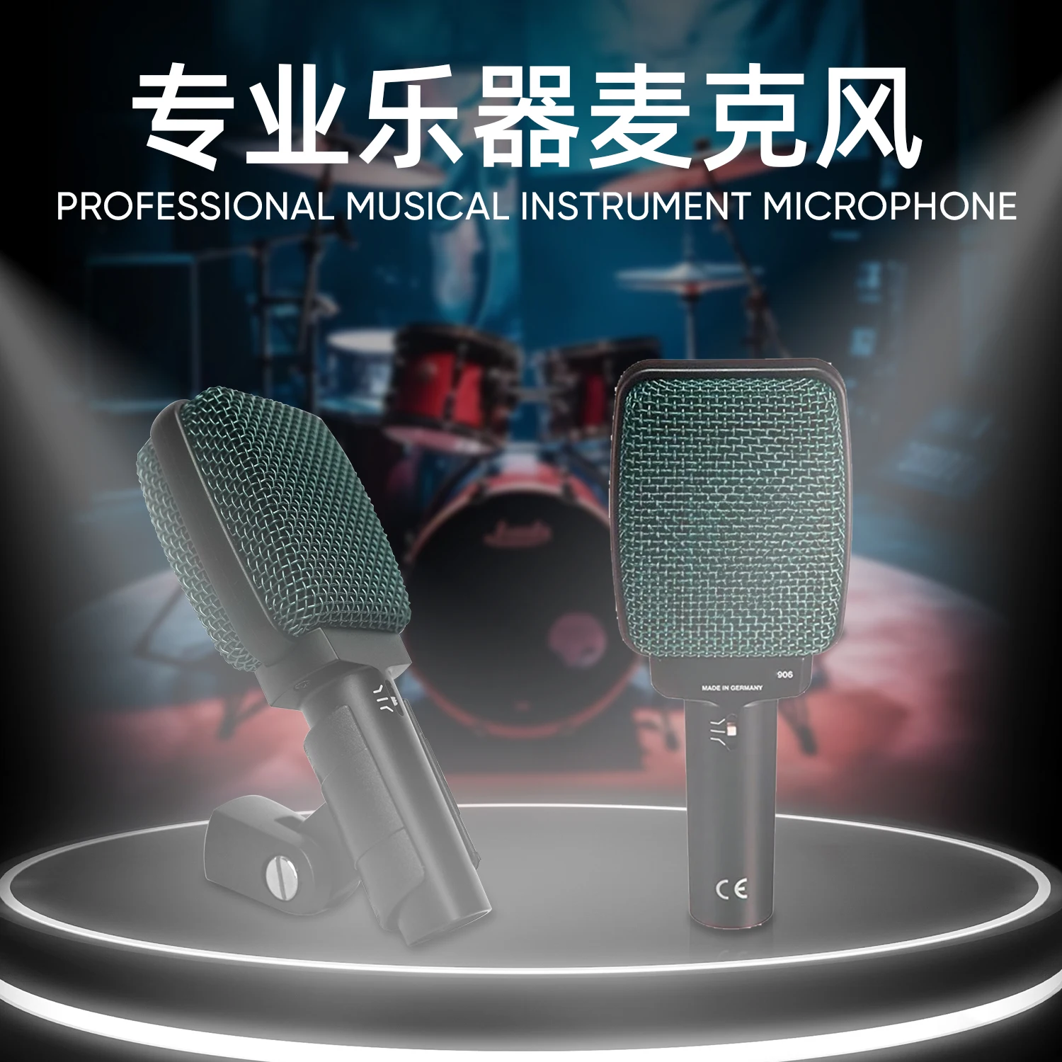 GAM-DK9 professional instrument microphone noise reduction and sound restoration, metal microphone head pickup XRL interface