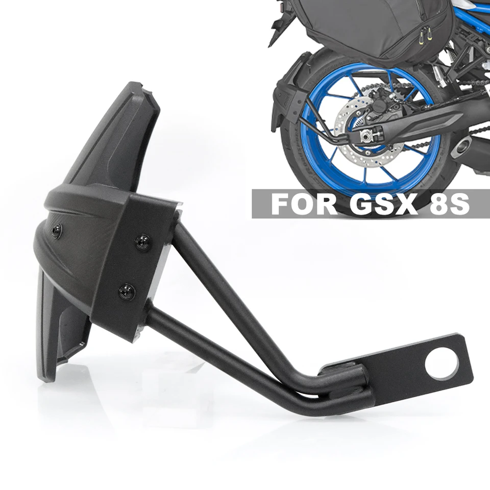 GSX-S1000 リアカウル マッドガード スズキGSX8S用リアマッドガード,スプラッシュガード,マッドカバー